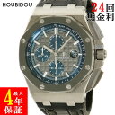 I[f}sQ AUDEMARS PIGUET CI[N ItVA Nm 26405CG.OO.A004CA.01 ueBbN ^yXg[ Y rv O[ yÁz