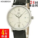 IWC |[gtBm I[g}eBbN IW356501 o[ [} Y rv Vo[ yÁz