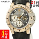 n[EBXg Harry Winston I[V _Co[ 410/MCA44RZC.A K18RGC~UE ArA Y rv O[ yÁz