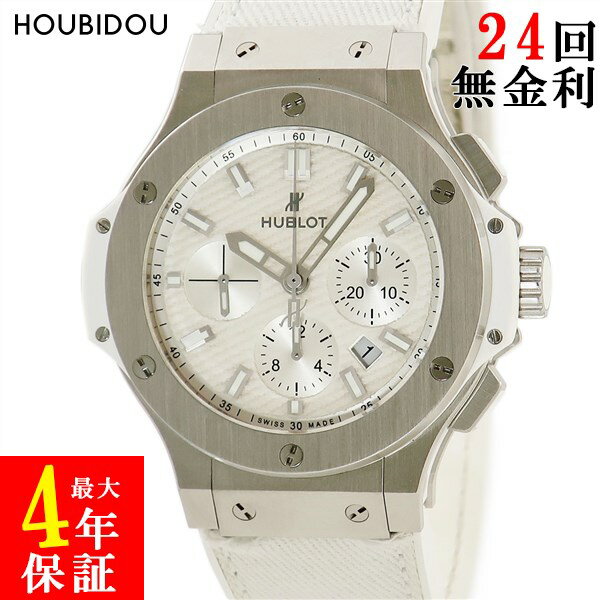 ウブロ HUBLOT ビッグバン ホワイトジーンズ クロノグラフ 301.SE.2710.NR.WJ14 白 日本限定モデル メンズ 腕時計自動巻き ホワイト 【中古】