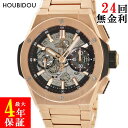 Eu HUBLOT rbOo CeO[ebh LOS[h 451.OX.1180.OX K18KGC XPg o[ Y rv O[ yÁz