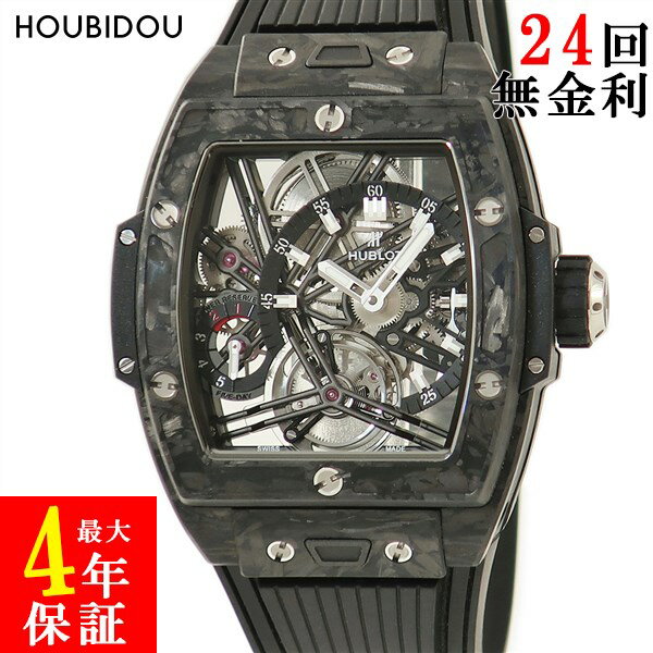 ウブロ HUBLOT スピリットオブビッグバン ...の商品画像