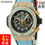 ウブロ HUBLOT ビッグバン ウニコ キングゴールド パライバ 411.OX.1189.LR.0919 K18KG無垢 希少石 青 メンズ 腕時計自動巻き グレー 【中古】