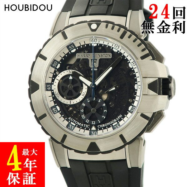 ハリーウィンストン Harry Winston オーシャン スポーツ クロノグラフ OCSACH44ZZ002 411/MCA44ZC.W スケルトン メンズ 腕時計自動巻き ブラック 【中古】