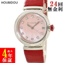 ブルガリ BVLGARI ルチェア LUVCHEA LU33C2SLD/11 純正11Pダイヤ シェル レディース 腕時計自動巻き ピンク 【中古】