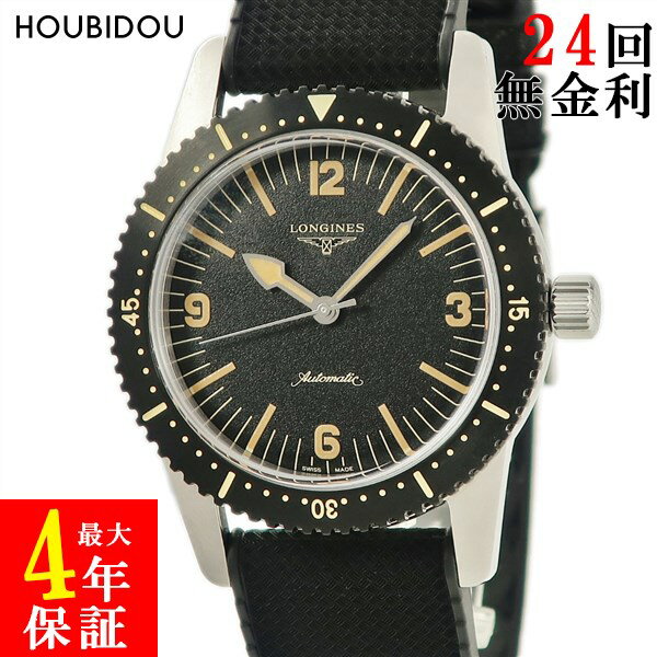 󥸥 LONGINES إơ С L2.822.4.56.9  ӥ С  2019ǯ  ӻ׼ư ֥å š