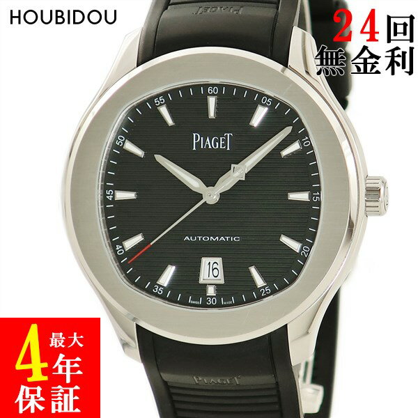 ピアジェ PIAGET POLO ポロ デイト ウォッチ G0A47014 黒 バー スーパールミノバ 水平ギヨシェ メンズ 腕時計自動巻き ブラック 【中古】