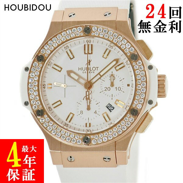 ウブロ HUBLOT ビッグバン エボリューション 301.PE.2180.RW.1104 メーカー ...