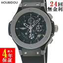 ウブロ HUBLOT ビッグバン アエロバン モーガン 310.CK.1140.RX.MOR08 ス ...