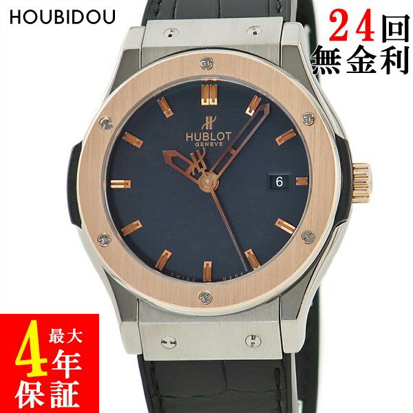 ウブロ HUBLOT クラシックフュージョン ジルコニウム ゴールド 542.ZP.1180.RX  ...