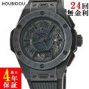 Eu HUBLOT rbOoGMT I[ubN EW}g 471.CI.1114.RX.YOY20 R{siR{  Y rv ubN yÁz