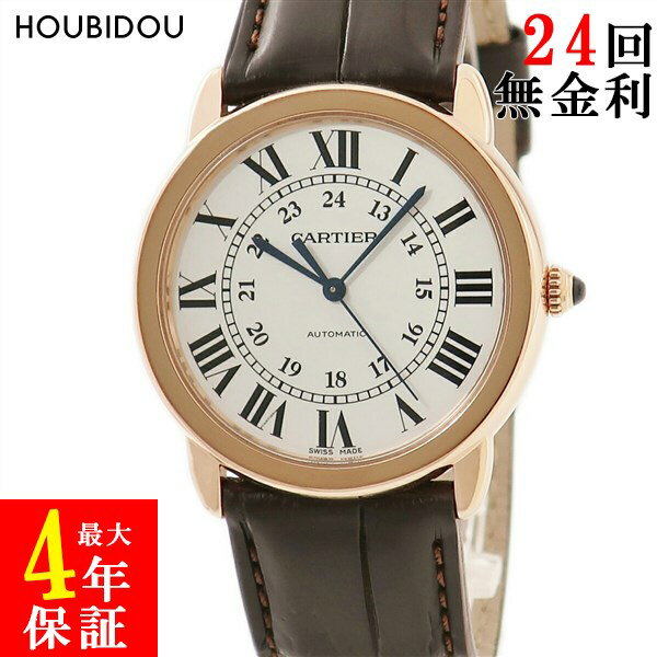 カルティエ Cartier ロンド ソロ W2RN0008 K18RG×SS ローマン 青針 メンズ 腕時計自動巻き シルバー 【中古】のサムネイル