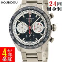 ^OzC[ Tag Heuer J zC[02 X|[cNmOt n160NLO CBN2A1E.BA0643  Y rv u[ yÁz