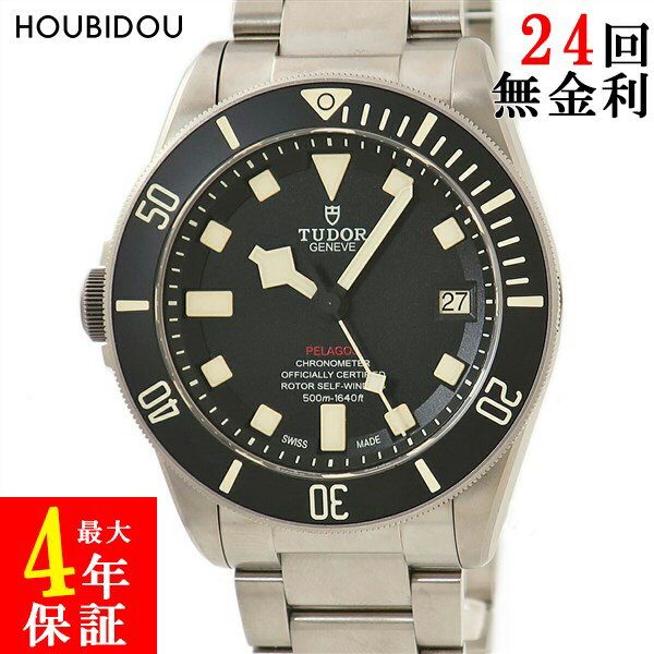 【ポイント3倍 5/23 20時から】 チュードル TUDOR ペラゴス LHD レフトハンド ドライブ 25610TNL I番 黒 イカ針 チューダー 左利き用 メンズ 腕時計自動巻き ブラック 【中古】