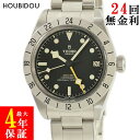 チュードル TUDOR ブラックベイ プロ GMT M79470-0001 ランダム番 黒 イカ針  ...