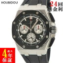 I[f}sQ AUDEMARS PIGUET CI[N ItVA NmOt 26420SO.OO.A002CA.01  o[ p` Y rv ubN yÁz