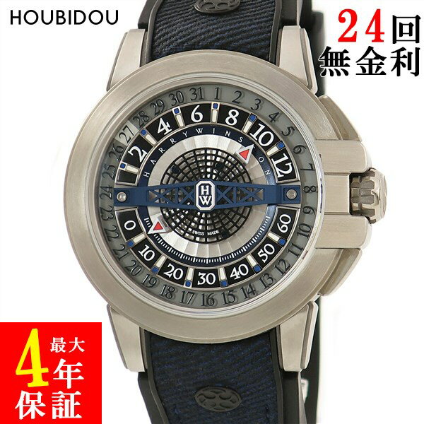 ハリーウィンストン Harry Winston オーシャンダイバー プロジェクトZ12 OCEAHR42ZZ001 合金 レトログラード メンズ 腕時計自動巻き グレー 【中古】