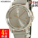 I[f}sQ AUDEMARS PIGUET CODE11.59 oC I[f}sQ 15210CR.OO.A009CR.01 K18WG~PGC ueBbN Y rv Vo[ yÁz