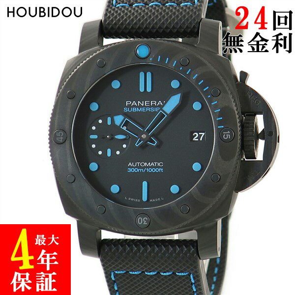 パネライ PANERAI サブマーシブル カーボテック 42mm PAM02960 V番 黒 青 メンズ 腕時計自動巻き ブラック 【中古】