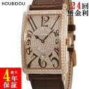 【最大3万円割引クーポン数量限定 5/3まで】 フランクミュラー FRANCK MULLER ロングアイランド 1150SC DT D CD OH済 海外正規 K18PG無垢 純正ダイヤ アラビア メンズ 腕時計自動巻き シルバー 【中古】