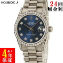 ロレックス ROLEX デイトジャスト 31 68159G メーカーOH済 E番 K18WG無垢 純 ...