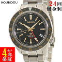 HOUBIDOU ضŹ㤨֥ɥ Grand Seiko ץ󥰥ɥ饤 GMT ޥå׸ SBGE015 9R66-0AF0  С  ӻ׼ư ֥å šۡפβǤʤ528,000ߤˤʤޤ