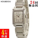 W[yS GIRARD PERREGAUX Be[W1945 2590 25900.1.11.911 AC{[ ArA p^ YI fB[X rv芪 x[W   