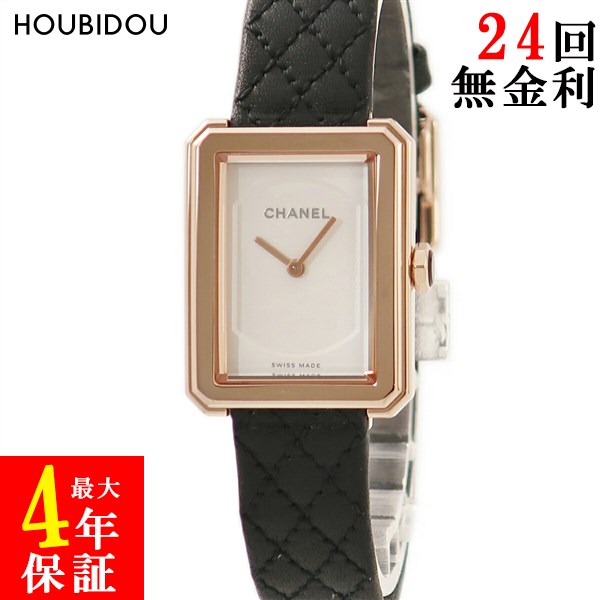 【最大3万円割引クーポン数量限定 &6/1限定店内全品PT2倍】 シャネル CHANEL ボーイフレンド スモール H6587 K18PG無垢 ベージュゴールド ギヨシェ 角型 レディース 腕時計クオーツ シルバー 【中古】