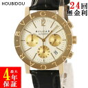 【最大3万円割引クーポン数量限定 5/3まで】 ブルガリ BVLGARI ブルガリブルガリ クロノグラフ BB38GLCH K18YG無垢 白 金目 バー アラビア メンズ 腕時計自動巻き ホワイト 【中古】