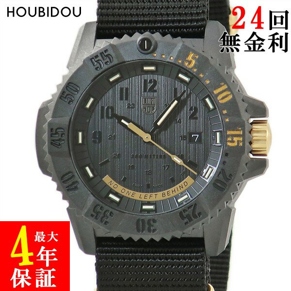 楽天市場】ルミノックス ref.3803 cの通販 楽天市場】ルミノックス ref.3803 cの通販