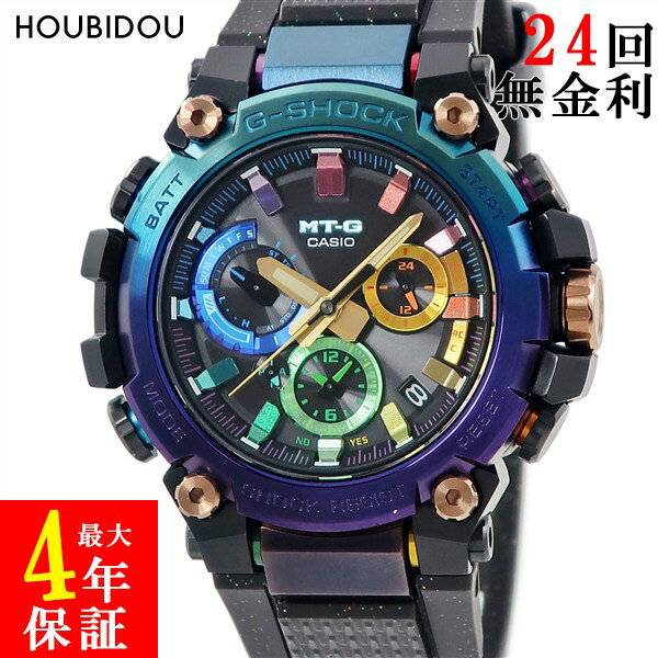 ＼最大3万円割引クーポン 数量限定／ カシオ CASIO G-SHOCK MT-G オーロラオーバル MTG-B3000DN-1AJR タフソーラー 電波時計 トリプルGレジスト メンズ 腕時計クオーツ ブラック 【中古】のサムネイル