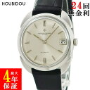 \10%OFFセール 最大3万円割引クーポン/ ヴァシュロン・コンスタンタン VACHERON CONSTANTIN クロノメーター ロワイヤル 6694 OH...