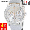 \4%OFFセール 最大3万円割引クーポン/ オーデマピゲ AUDEMARS PIGUET CODE 11.59 バイ オーデマ ピゲ クロノ 26393CR....
