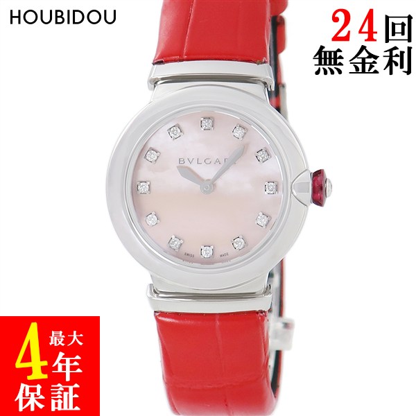 \4/1は全品PT2倍 &クーポン獲得で最大5万円OFF/ ブルガリ BVLGARI ルチェア LUVCHEA LU28S 純正12Pダイヤ シェル レディース 腕時計クオーツ ピンク 【中古】