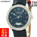 \10%OFFセール 最大3万円割引クーポン/ パルミジャーニ・フルリエ PARMIGIANI FLEURIER トリック クロノメーター PFC909-202...