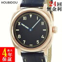\10%OFFセール 最大3万円割引クーポン/ パネライ PANERAI ラジオミール 1940 3デイズ オロロッソ PAM00740 OH済 S番 K18R...