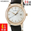 \10%OFFセール 最大3万円割引クーポン/ ジャガールクルト JAEGER LECOULTRE マスター コントロール Q1392420 147.2.37....
