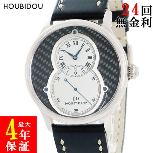 \ポイント7倍 7/19 20時から/ ジャケ・ドロー Jaquet Droz グラン セコンド J003034283 OH済 K18WG無垢 限定 カーボン メンズ 腕時計自動巻き ホワイト 【中古】 \ポイント7倍 7/19 20時から/ ジャケ・ドロー Jaquet Droz グラン セコンド J003034283 OH済 K18WG無垢 限定 カーボン メンズ 腕時計自動巻き ホワイト 【中古】