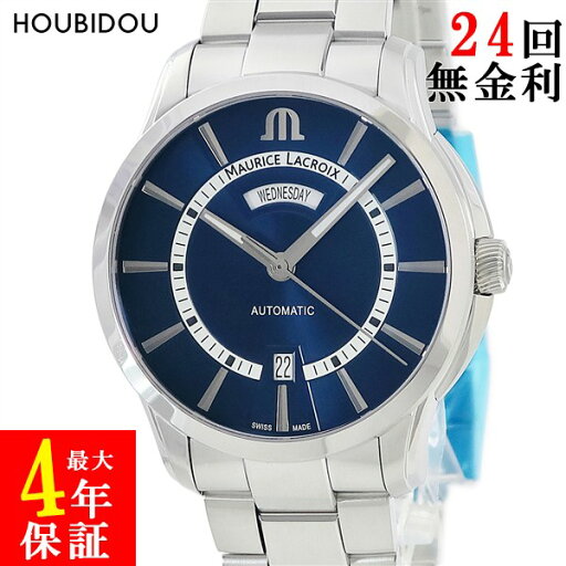モーリスラクロア Maurice Lacroix ポントス デイデイト 41mm PT6358-SS002-431-1 未使用 バー 夜光インデックス メンズ 腕時計自動巻き ブルー 【中古】 モーリスラクロア Maurice Lacroix ポントス デイデイト 41mm PT6358-SS002-431-1 未使用 バー 夜光インデックス メンズ 腕時計自動巻き ブルー 【中古】