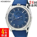 \5%OFFセール 最大3万円割引クーポン/ ドゥ・ベトゥーン DE BETHUNE タイタンホーク DB27TIS3V2PS 未使用 ギヨシェ ローマン ロイ...