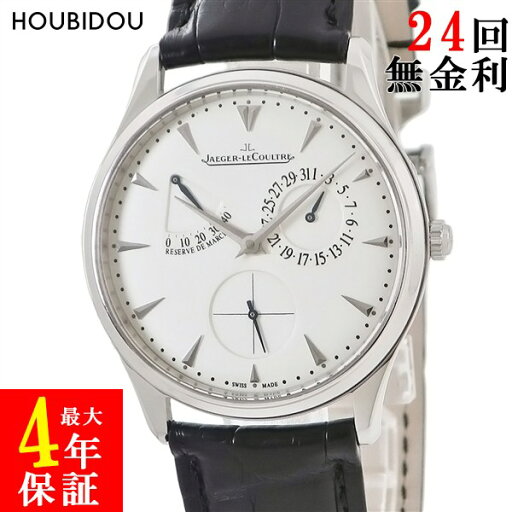 ジャガールクルト JAEGER LECOULTRE マスター ウルトラスリム リザーブ ド マルシェ Q1378420 176.8.38.S 薄型 バー メンズ 腕時計自動巻き シルバー 【中古】 ジャガールクルト JAEGER LECOULTRE マスター ウルトラスリム リザーブ ド マルシェ Q1378420 176.8.38.S 薄型 バー メンズ 腕時計自動巻き シルバー 【中古】