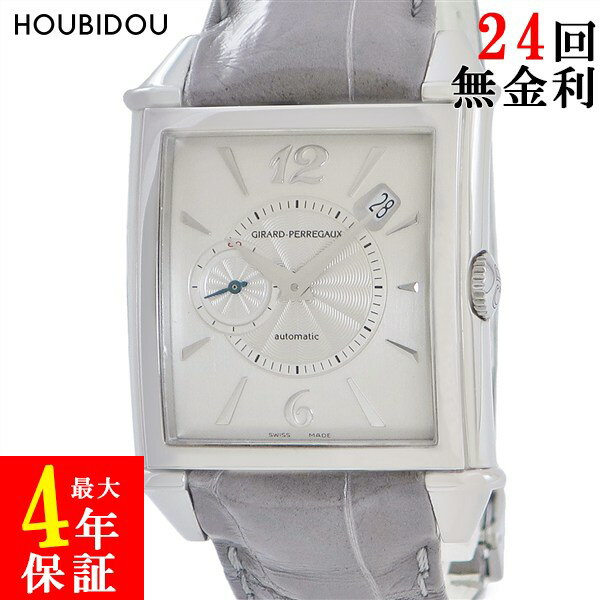 GIRARD-PERREGAUX - ジラール・ペルゴ GIRARD PERREGAUX 2593