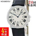 \10%OFFセール 最大3万円割引クーポン/ カルティエ Cartier ロンド ルイ カルティエ WR000551 K18WG無垢製 ローマン 青針 メンズ 腕時計手巻き シルバー 【中古】