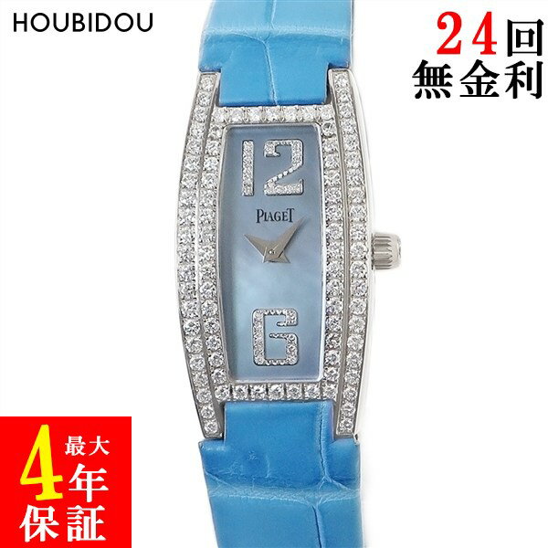 中古】 ピアジェ PIAGET K18WG DM 腕時計 ジュエリーウォッチ