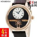 \10%OFFセール 最大3万円割引クーポン/ ジャケ・ドロー Jaquet Droz トゥールビヨン アベンチュリン J023033213 K18RG無垢 黒...
