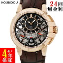 \10%OFFセール 最大3万円割引クーポン/ ハリーウィンストン Harry Winston オーシャン バイレトログラード OCEABI42RR001 K1...