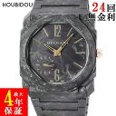 \10%OFFセール 最大3万円割引クーポン/ ブルガリ BVLGARI オクト フィニッシモ カーボンゴールド 103779 BGO40CXT 新品同様 K1...