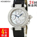 \10%OFFセール 最大3万円割引クーポン/ カルティエ Cartier パシャ 32mm WJ123221 K18WG無垢 純正ダイヤ シェル ラウンド レ...