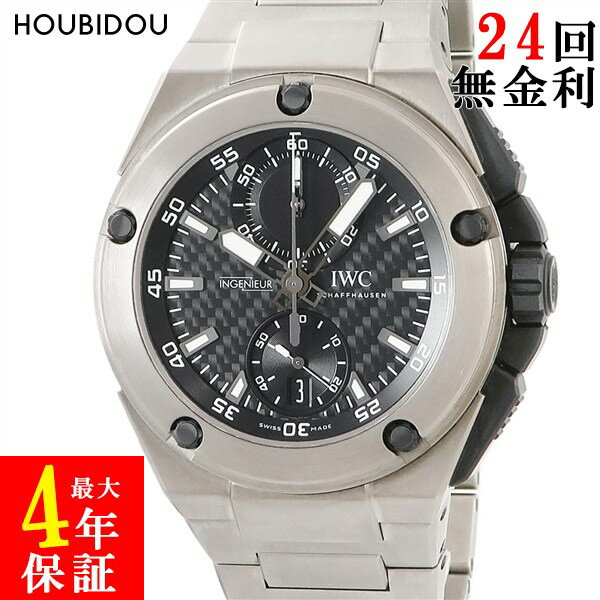 IWC IWC インヂュニア クロノグラフ ルイス ハミルトン リミテッド IW379602 ブラック メンズ 腕時計自動巻き ブラック 【中古】のサムネイル