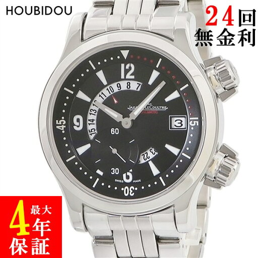 \ポイント5倍& 最大3万円割引クーポン数量限定/ ジャガールクルト JAEGER LECOULTRE マスターコンプレッサー デュアルマティーク Q1738170 146.8.02 OH済 ブラック GMT メンズ 腕時計自動巻き ブラック 【中古】 \ポイント5倍& 最大3万円割引クーポン数量限定/ ジャガールクルト JAEGER LECOULTRE マスターコンプレッサー デュアルマティーク Q1738170 146.8.02 OH済 ブラック GMT メンズ 腕時計自動巻き ブラック 【中古】